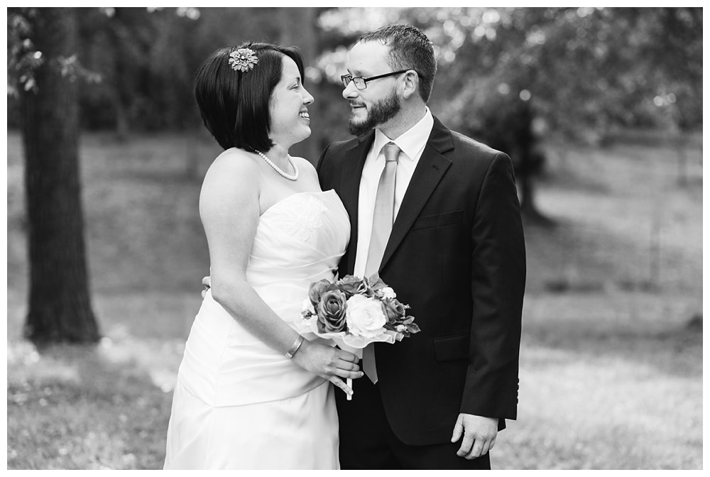 Baton Rouge backyard wedding